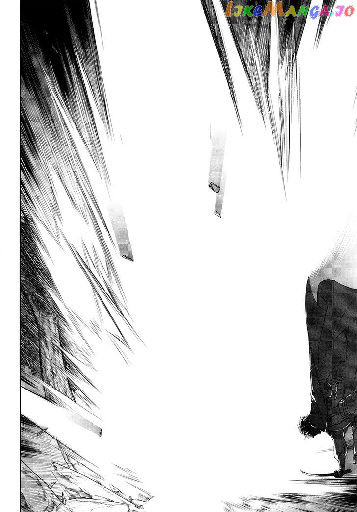 Rain (SUMIKAWA Megumi) chapter 30 - page 22
