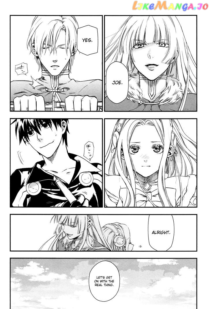 Rain (SUMIKAWA Megumi) chapter 30 - page 26