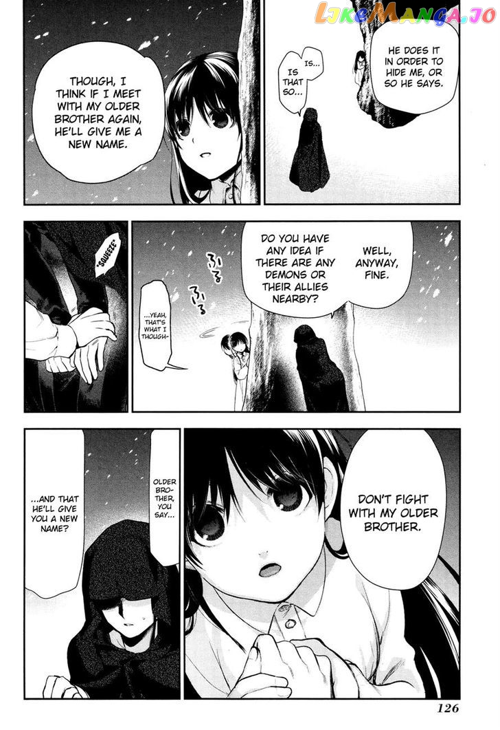 Rain (SUMIKAWA Megumi) chapter 64 - page 11