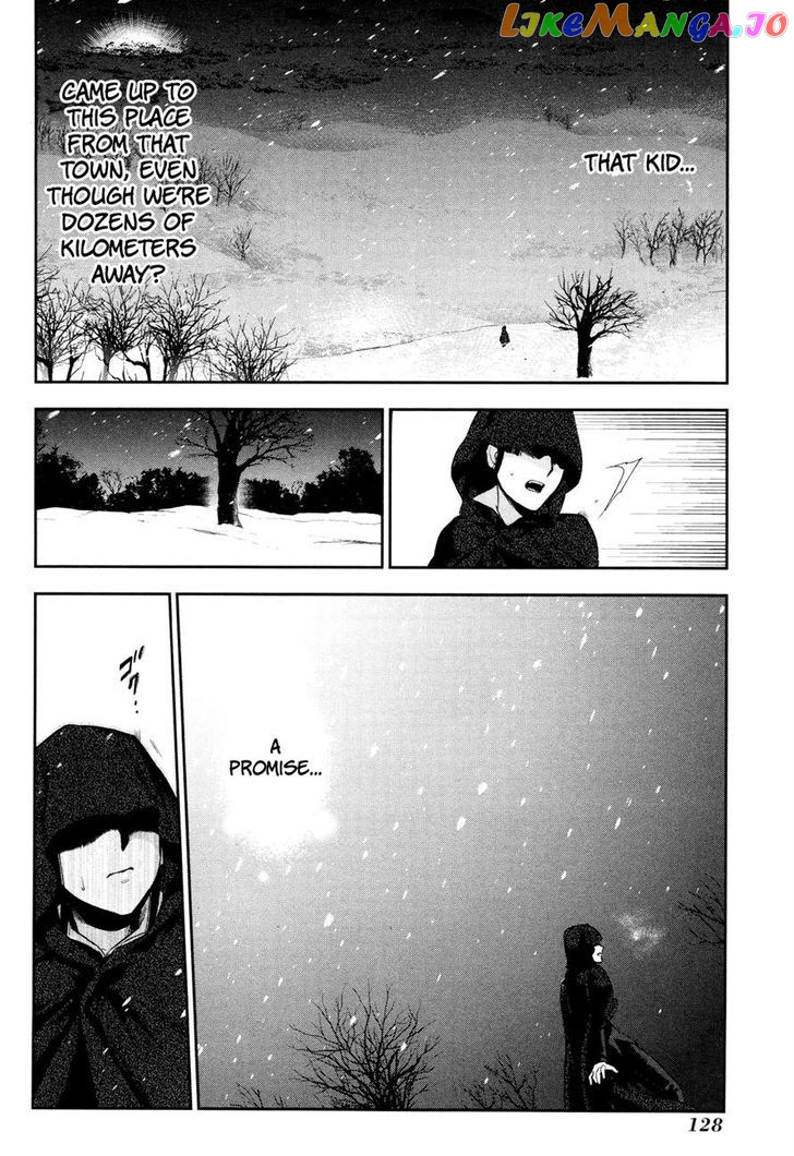 Rain (SUMIKAWA Megumi) chapter 64 - page 13