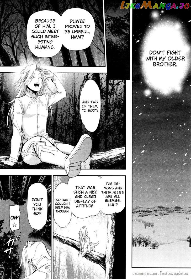 Rain (SUMIKAWA Megumi) chapter 64 - page 14