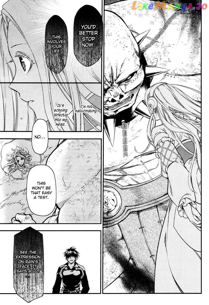 Rain (SUMIKAWA Megumi) chapter 31 - page 25