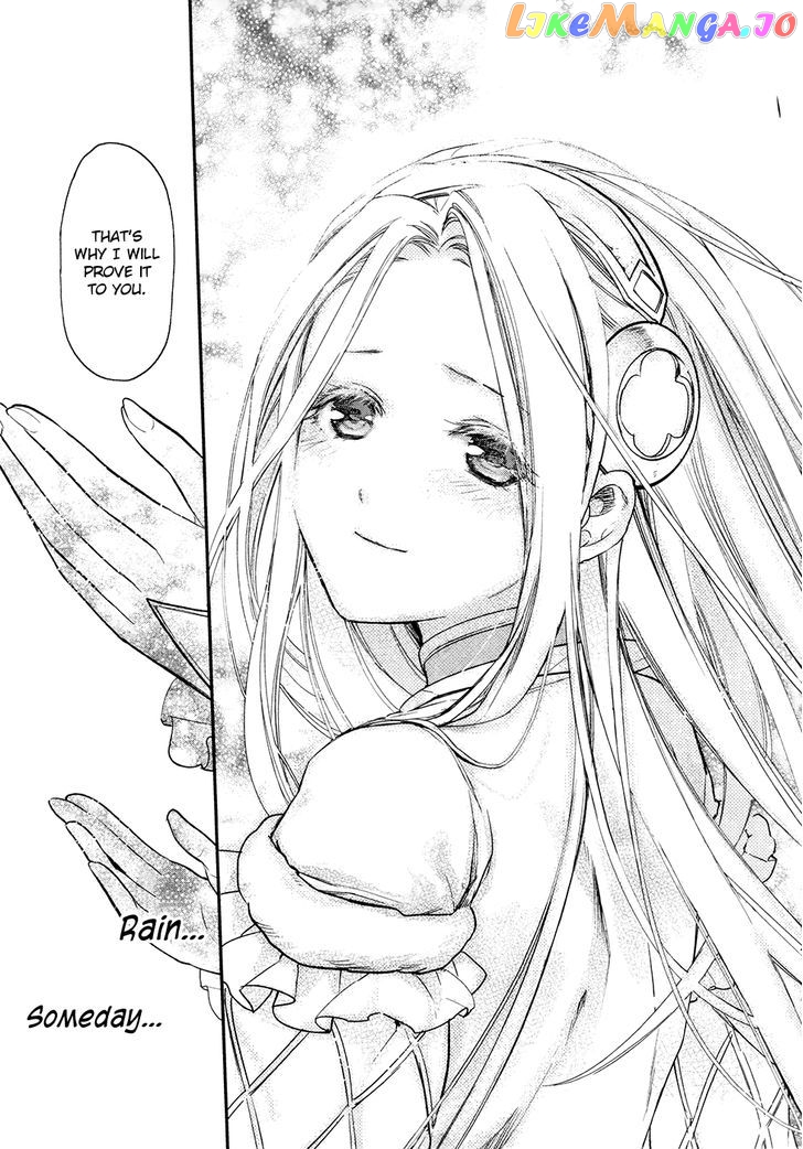 Rain (SUMIKAWA Megumi) chapter 31 - page 27