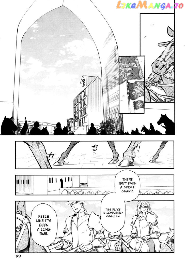 Rain (SUMIKAWA Megumi) chapter 32 - page 11