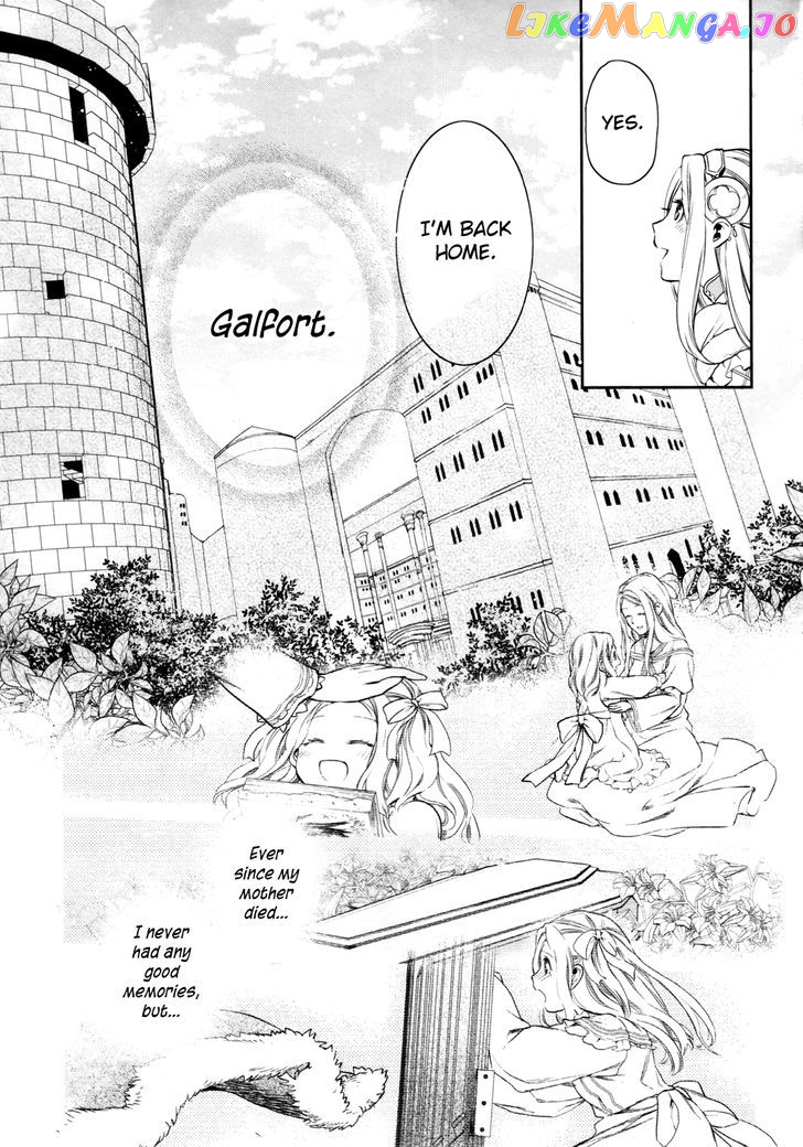 Rain (SUMIKAWA Megumi) chapter 32 - page 13