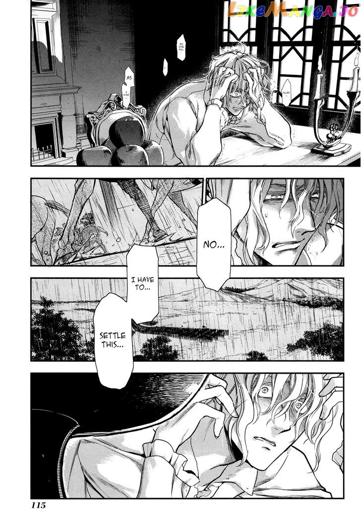 Rain (SUMIKAWA Megumi) chapter 32 - page 27