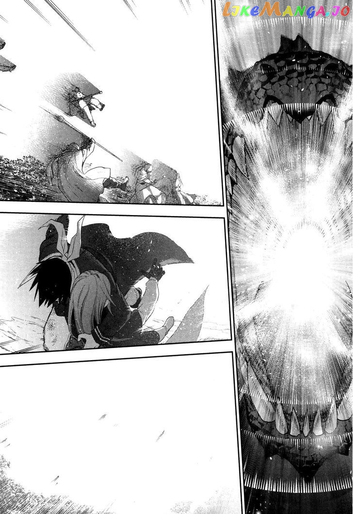 Rain (SUMIKAWA Megumi) chapter 65 - page 15