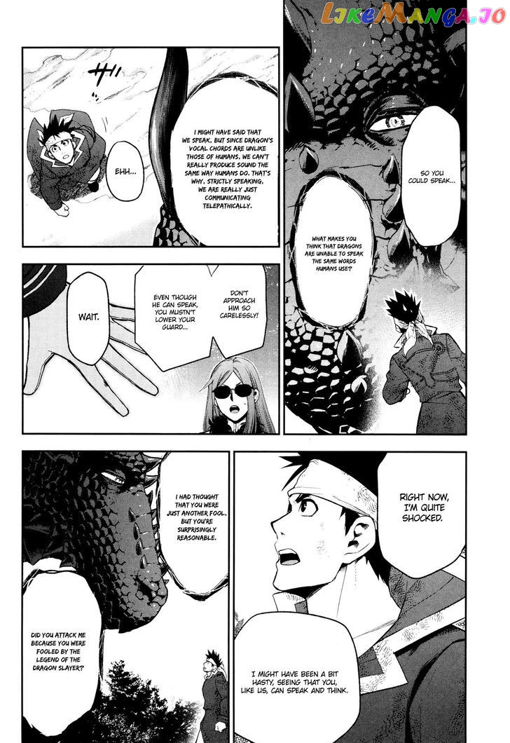 Rain (SUMIKAWA Megumi) chapter 65 - page 18