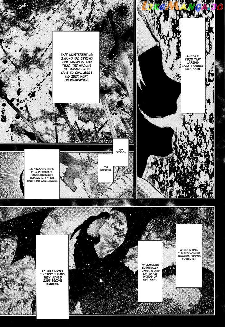 Rain (SUMIKAWA Megumi) chapter 65 - page 23