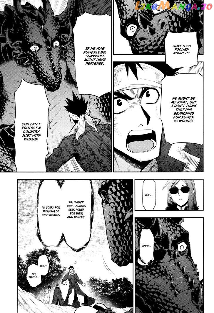 Rain (SUMIKAWA Megumi) chapter 65 - page 25