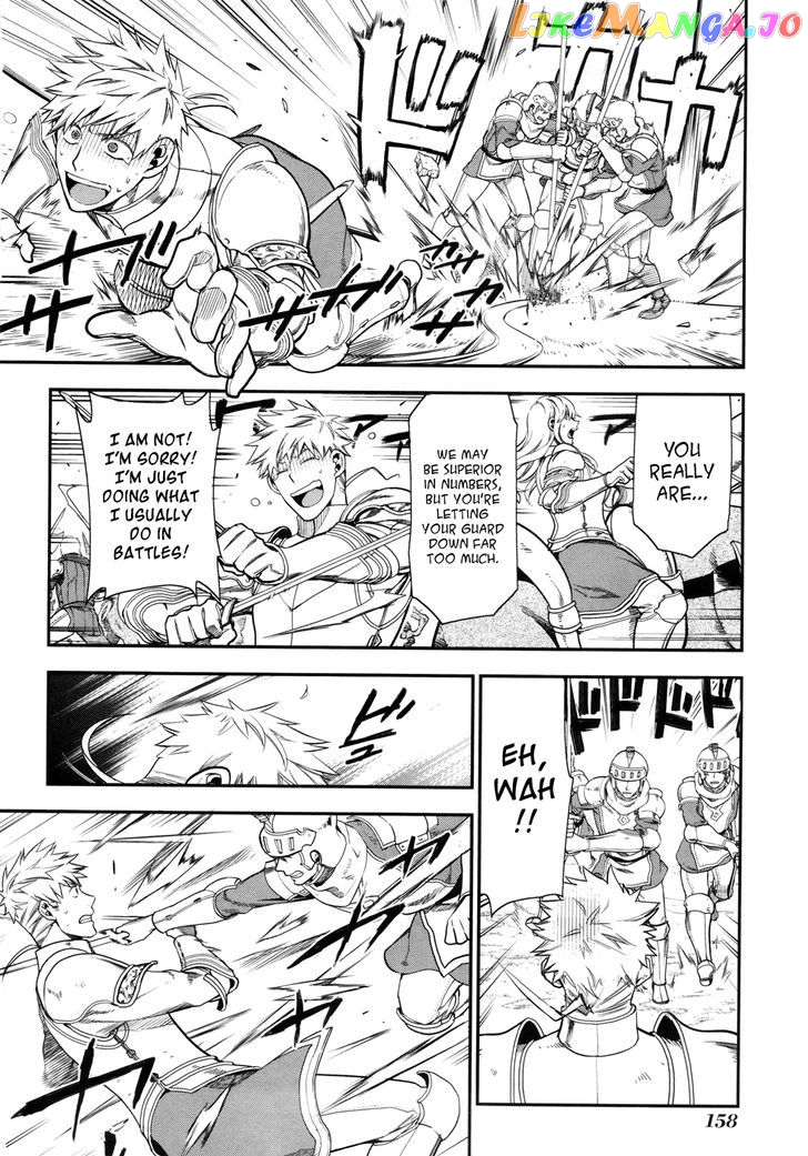 Rain (SUMIKAWA Megumi) chapter 34 - page 13