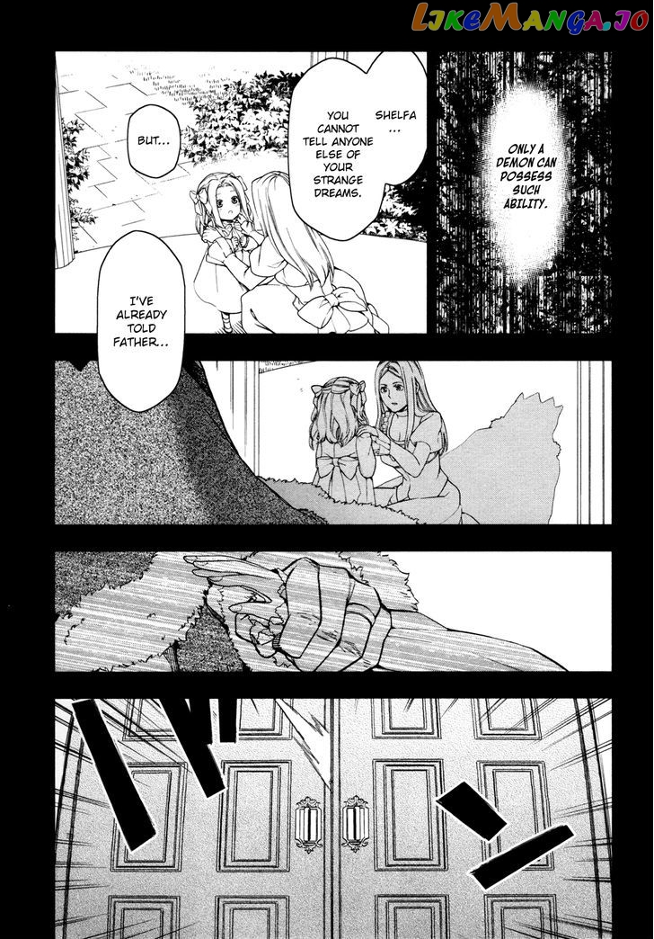 Rain (SUMIKAWA Megumi) chapter 36 - page 11
