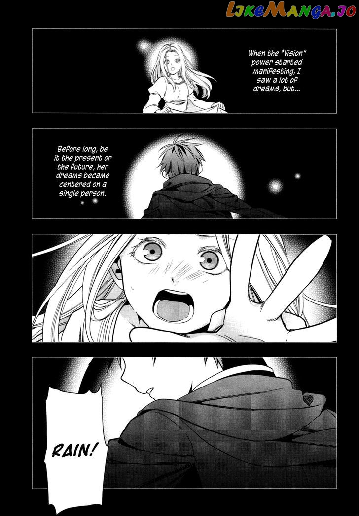 Rain (SUMIKAWA Megumi) chapter 36 - page 13