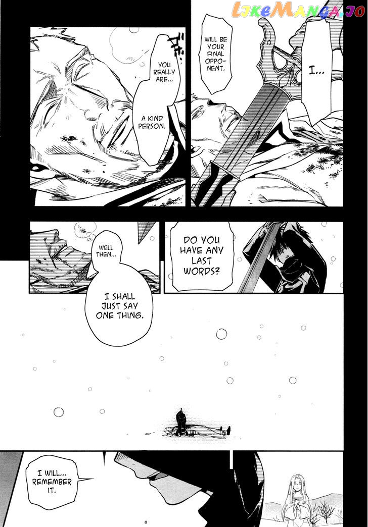 Rain (SUMIKAWA Megumi) chapter 36 - page 24