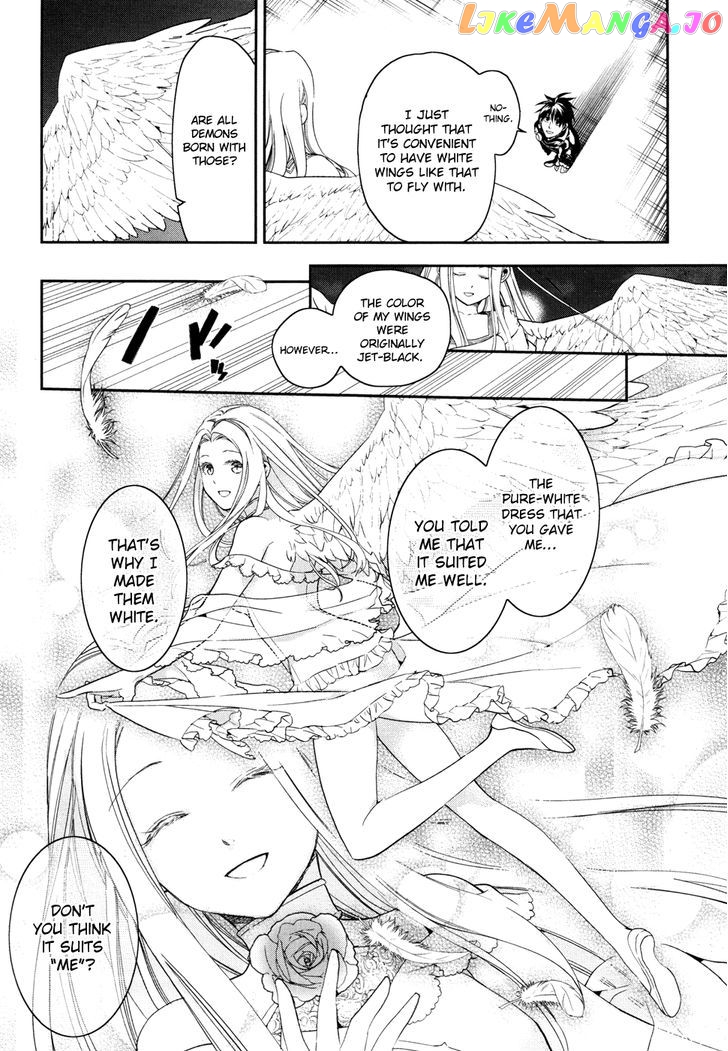 Rain (SUMIKAWA Megumi) chapter 36 - page 6