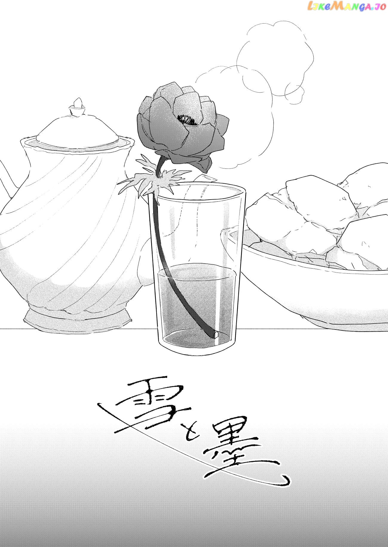 Snow And Ink chapter 1.5 - page 1