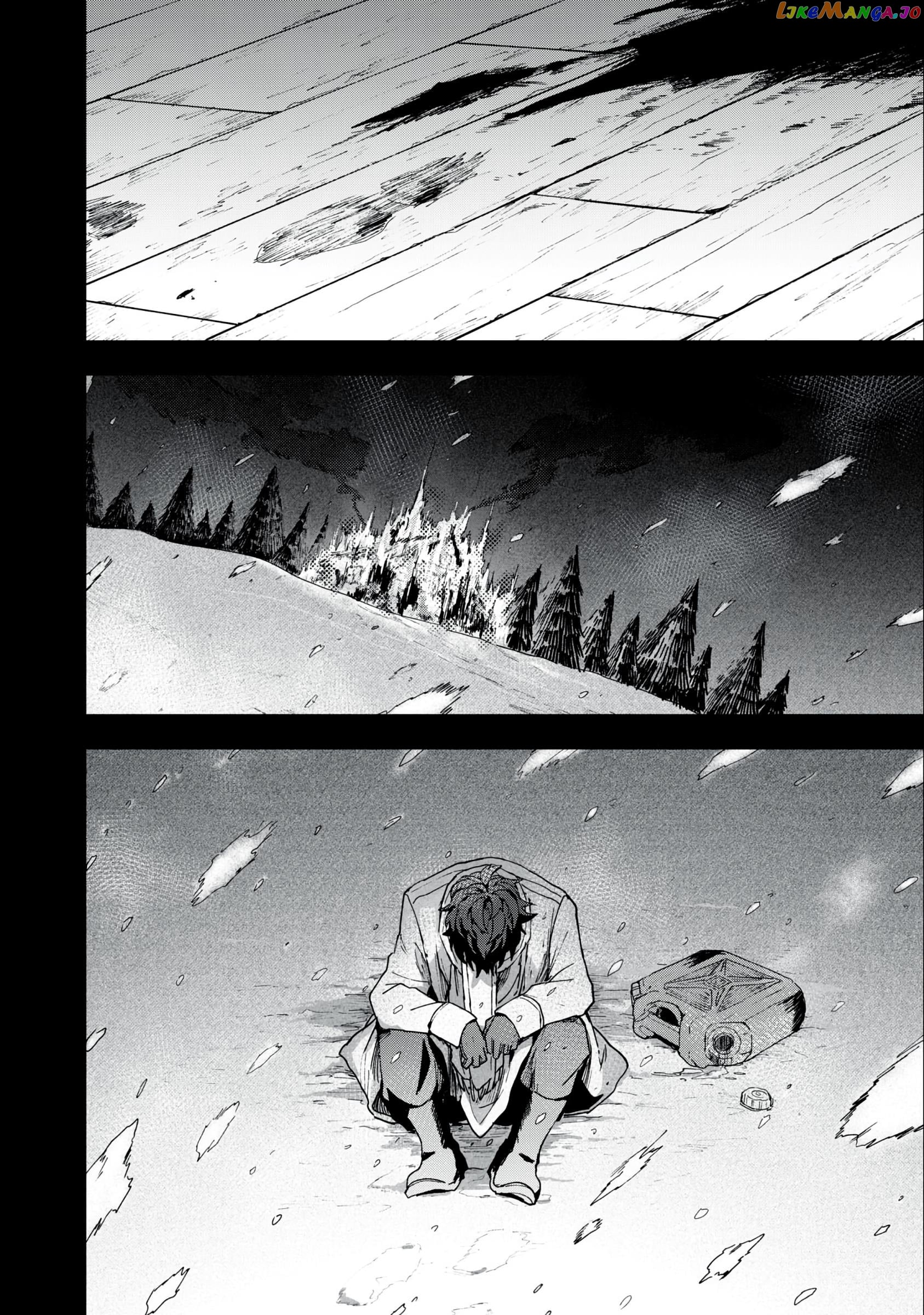 Snow And Ink chapter 2 - page 20