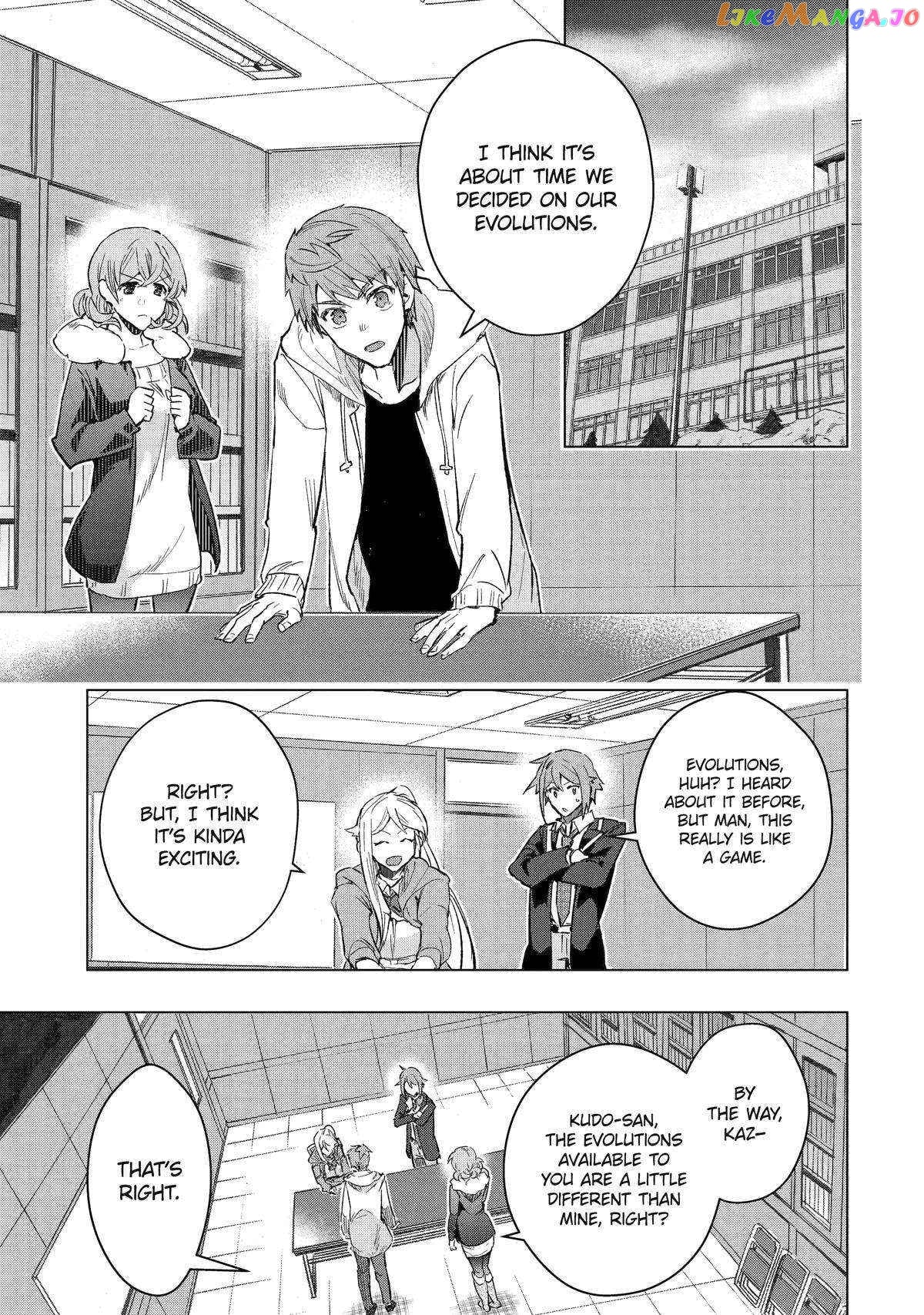 The World is Full of Monsters, So I Want to Live as I Wish chapter 41 - page 16