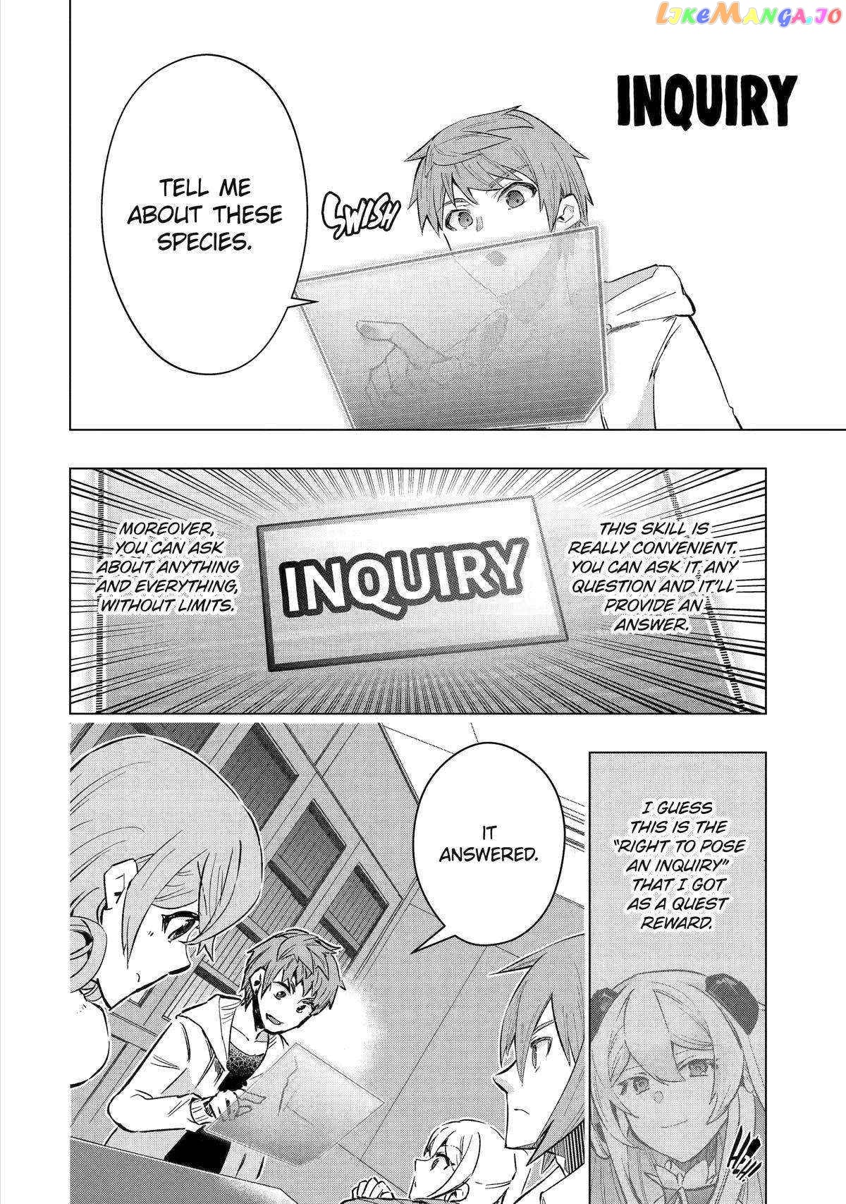 The World is Full of Monsters, So I Want to Live as I Wish chapter 41 - page 19
