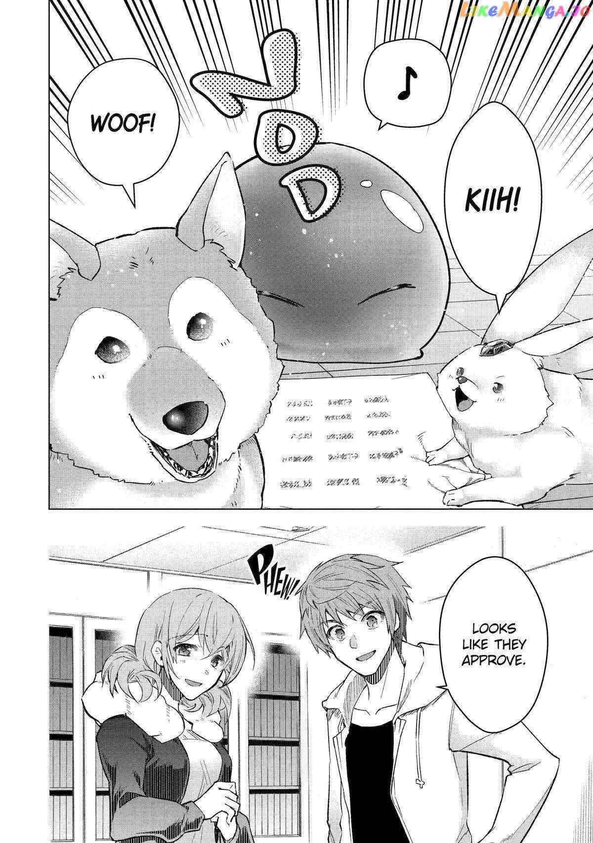 The World is Full of Monsters, So I Want to Live as I Wish chapter 41 - page 25
