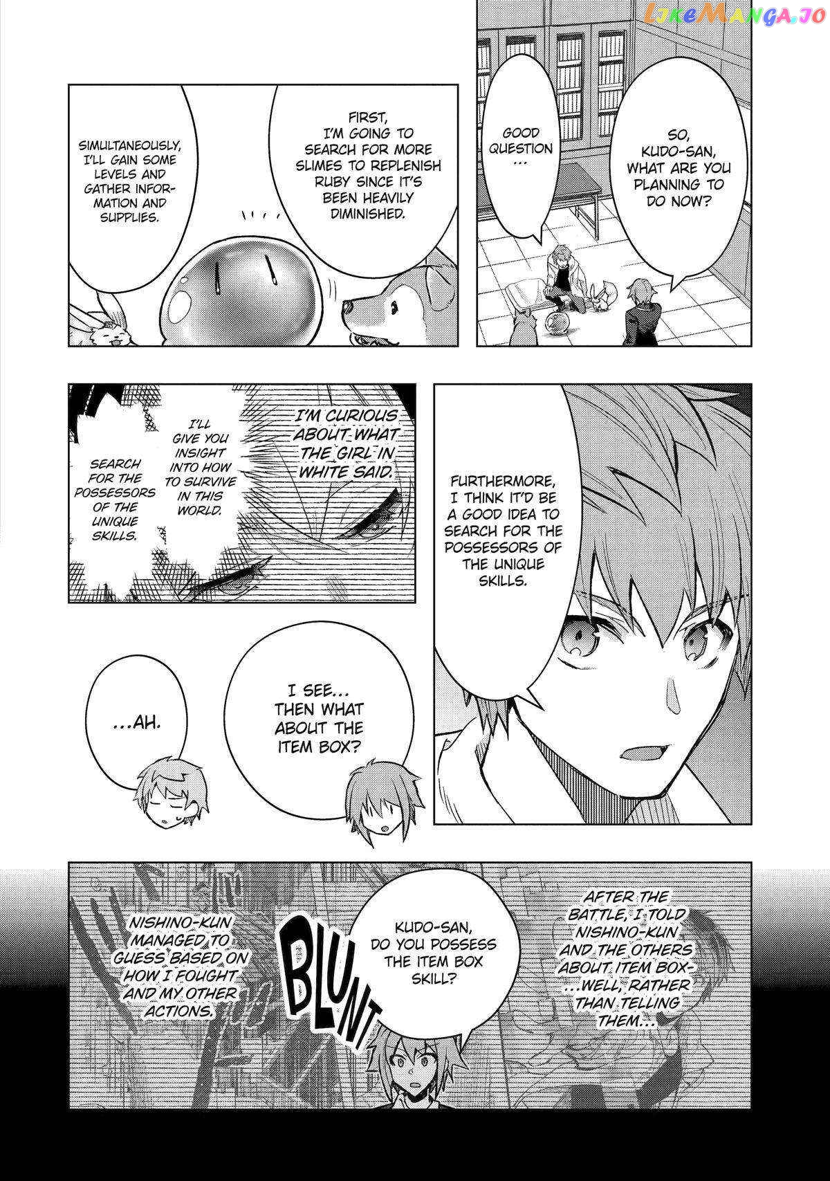 The World is Full of Monsters, So I Want to Live as I Wish chapter 41 - page 35