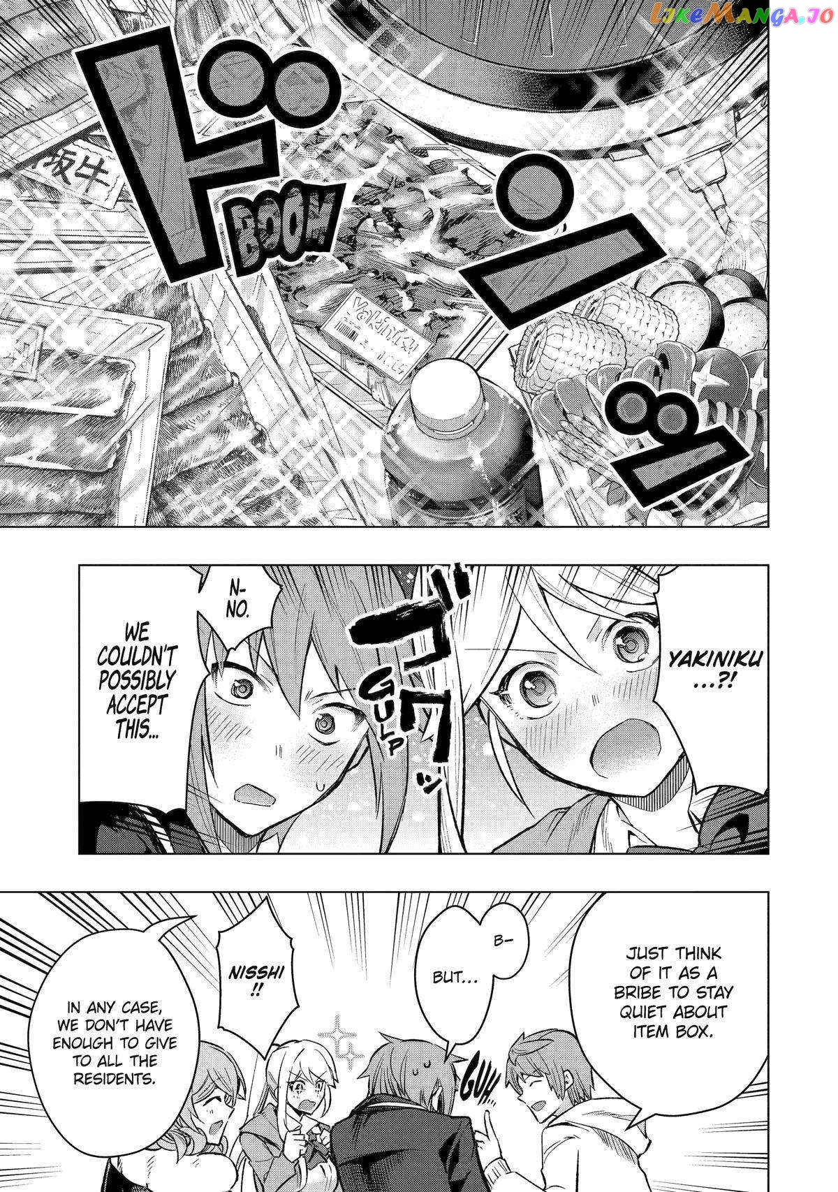 The World is Full of Monsters, So I Want to Live as I Wish chapter 41 - page 40
