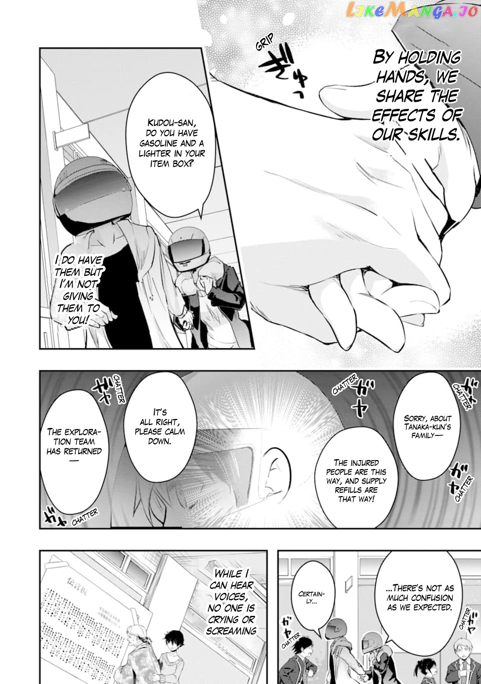 The World is Full of Monsters, So I Want to Live as I Wish chapter 17 - page 31
