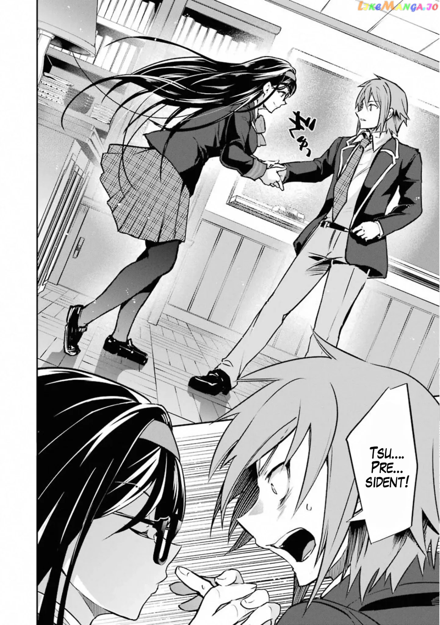 The World is Full of Monsters, So I Want to Live as I Wish chapter 17 - page 39
