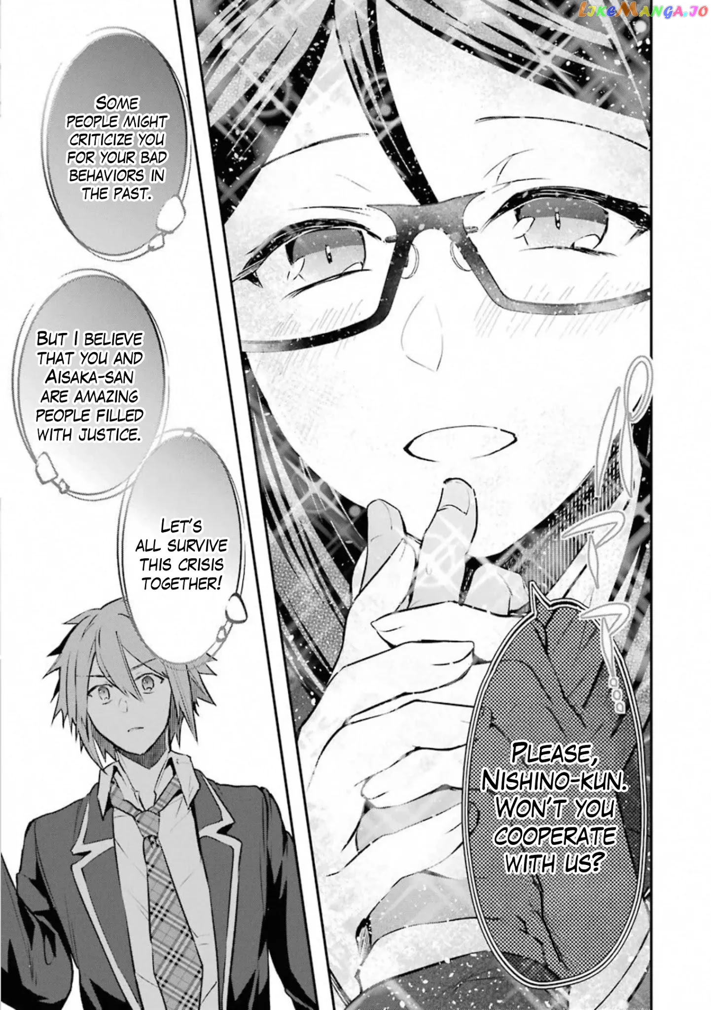 The World is Full of Monsters, So I Want to Live as I Wish chapter 17 - page 40