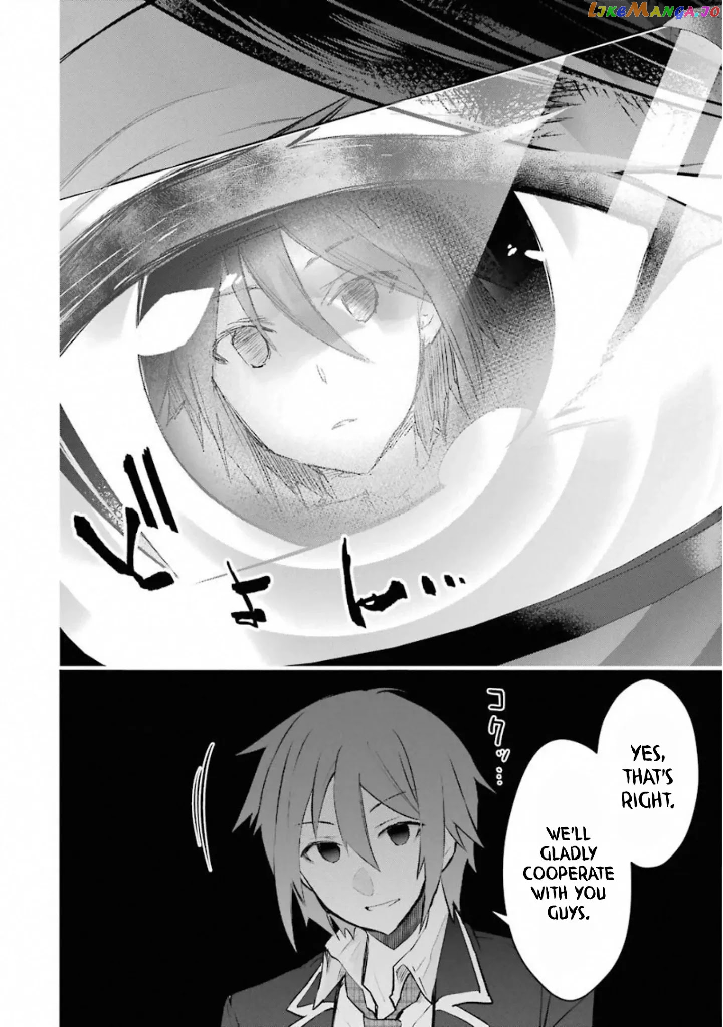 The World is Full of Monsters, So I Want to Live as I Wish chapter 17 - page 41