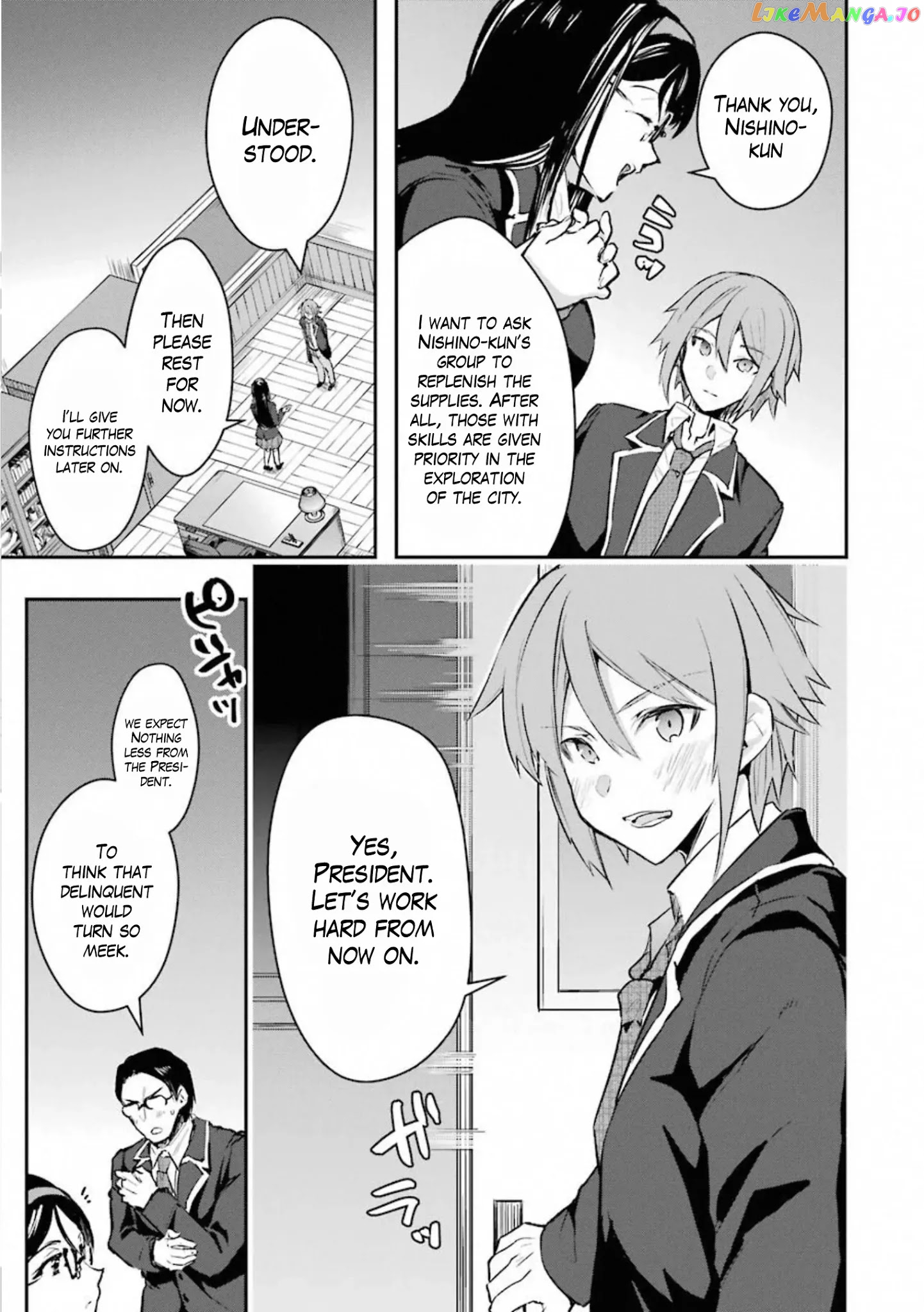 The World is Full of Monsters, So I Want to Live as I Wish chapter 17 - page 42