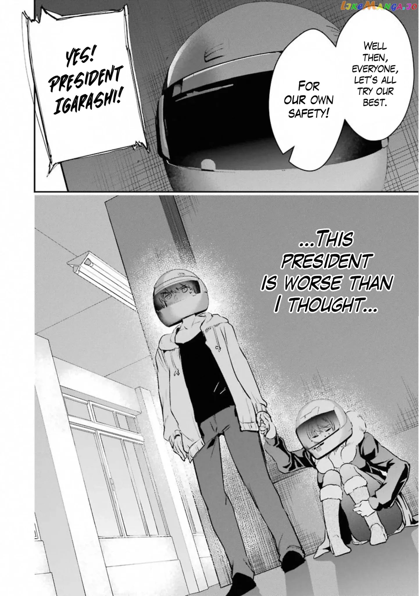The World is Full of Monsters, So I Want to Live as I Wish chapter 17 - page 45