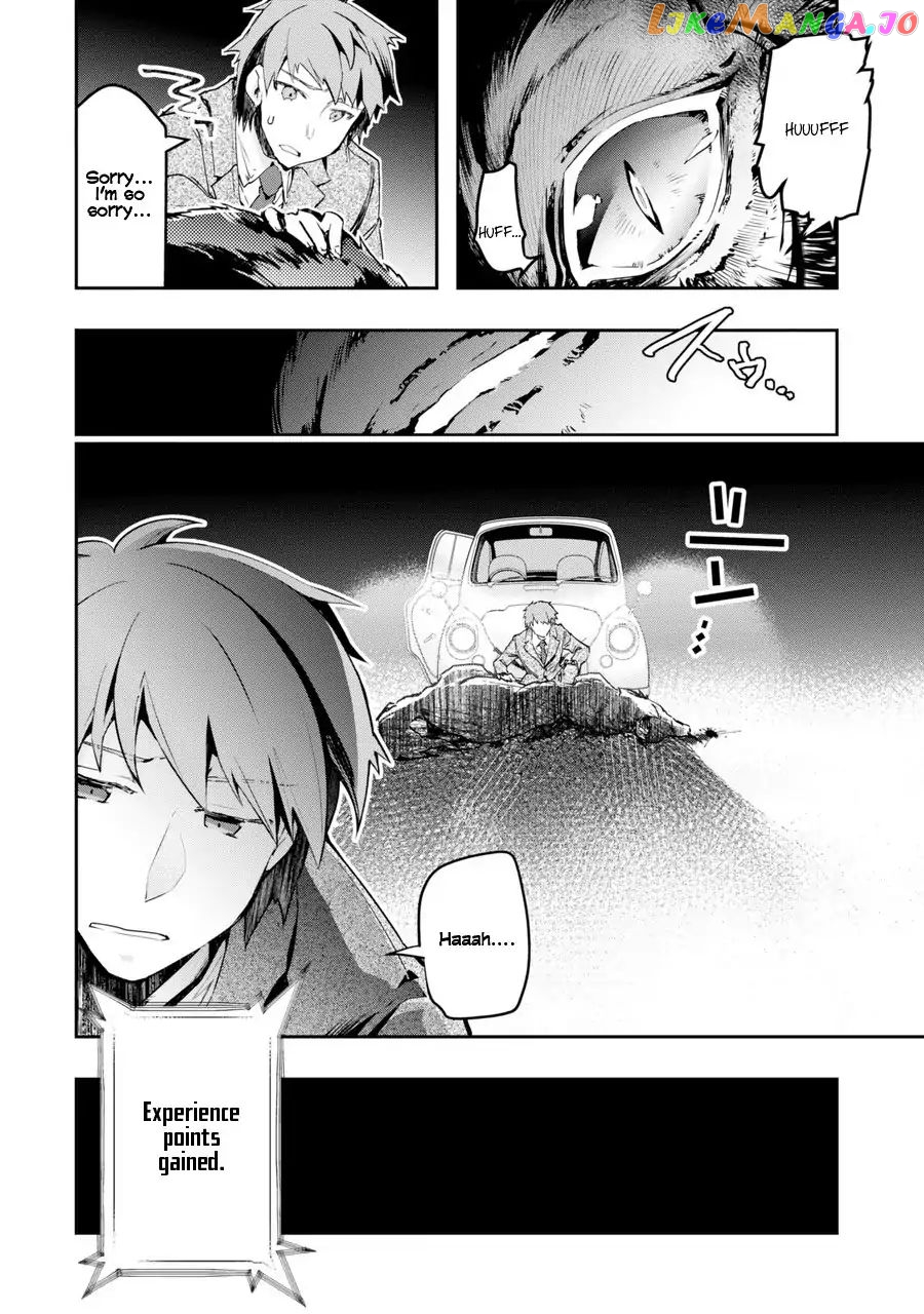 The World is Full of Monsters, So I Want to Live as I Wish chapter 1 - page 12