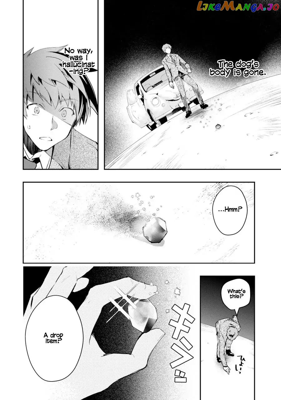 The World is Full of Monsters, So I Want to Live as I Wish chapter 1 - page 14