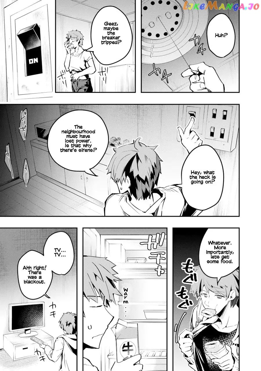 The World is Full of Monsters, So I Want to Live as I Wish chapter 1 - page 17