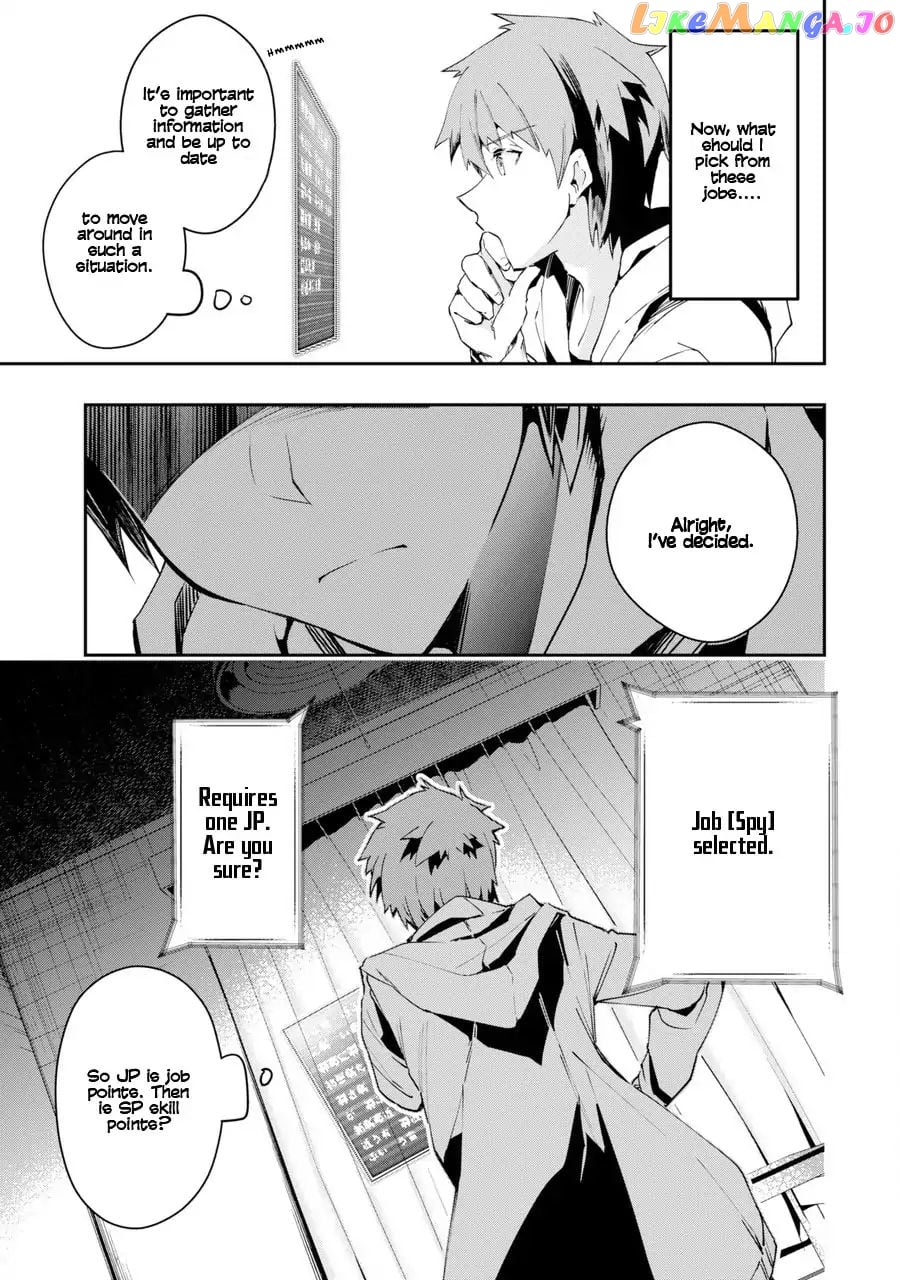 The World is Full of Monsters, So I Want to Live as I Wish chapter 1 - page 28