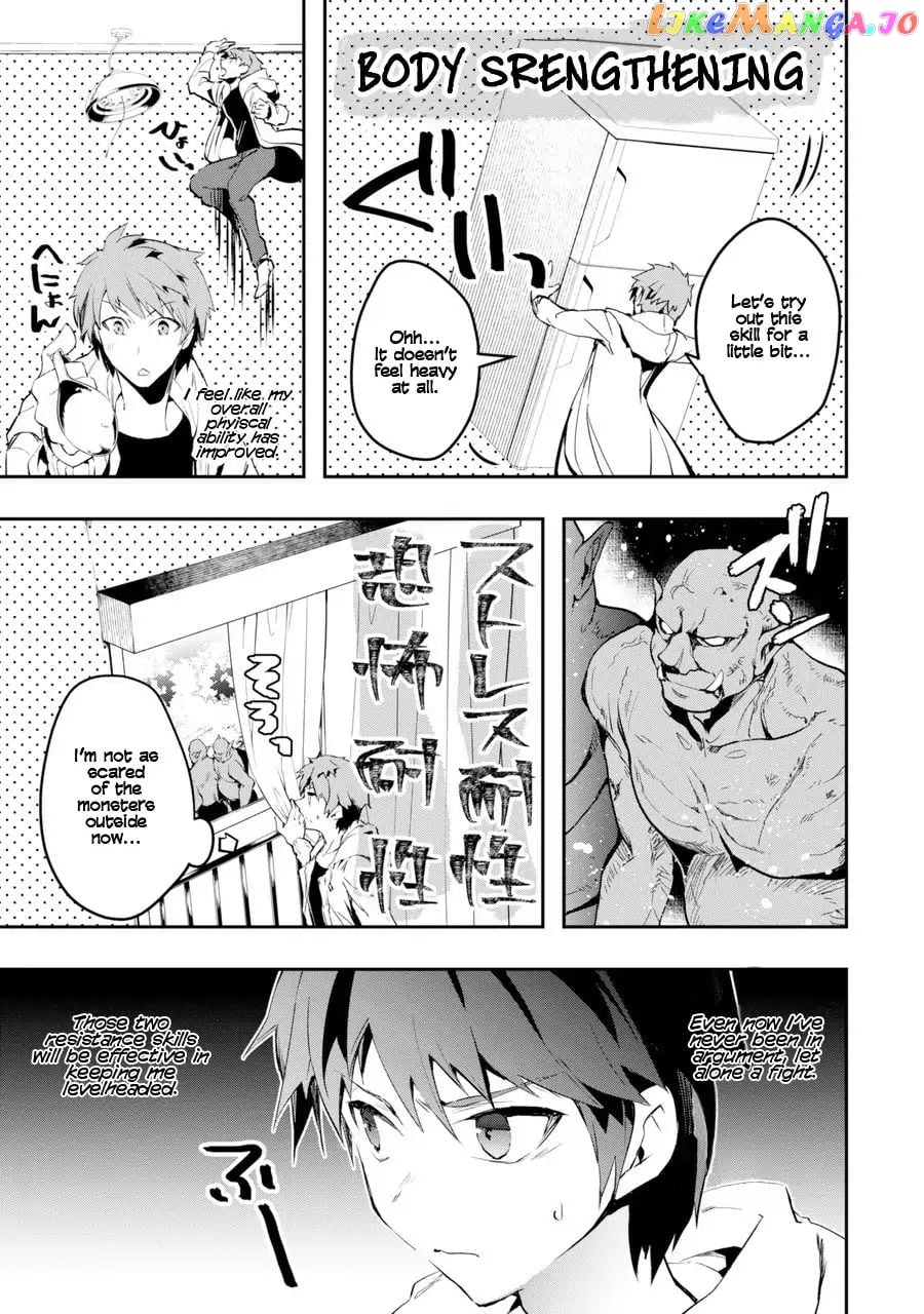The World is Full of Monsters, So I Want to Live as I Wish chapter 1 - page 32