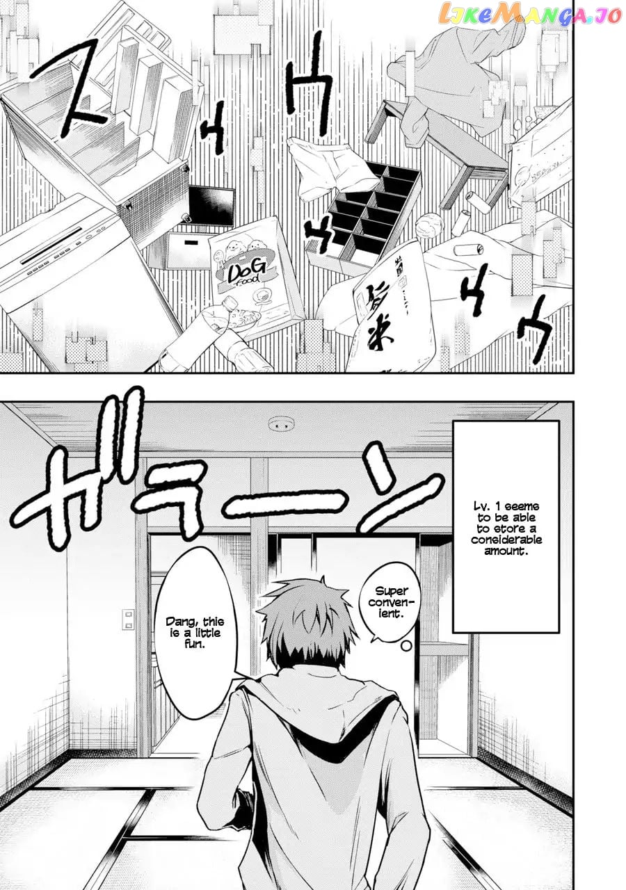 The World is Full of Monsters, So I Want to Live as I Wish chapter 1 - page 34