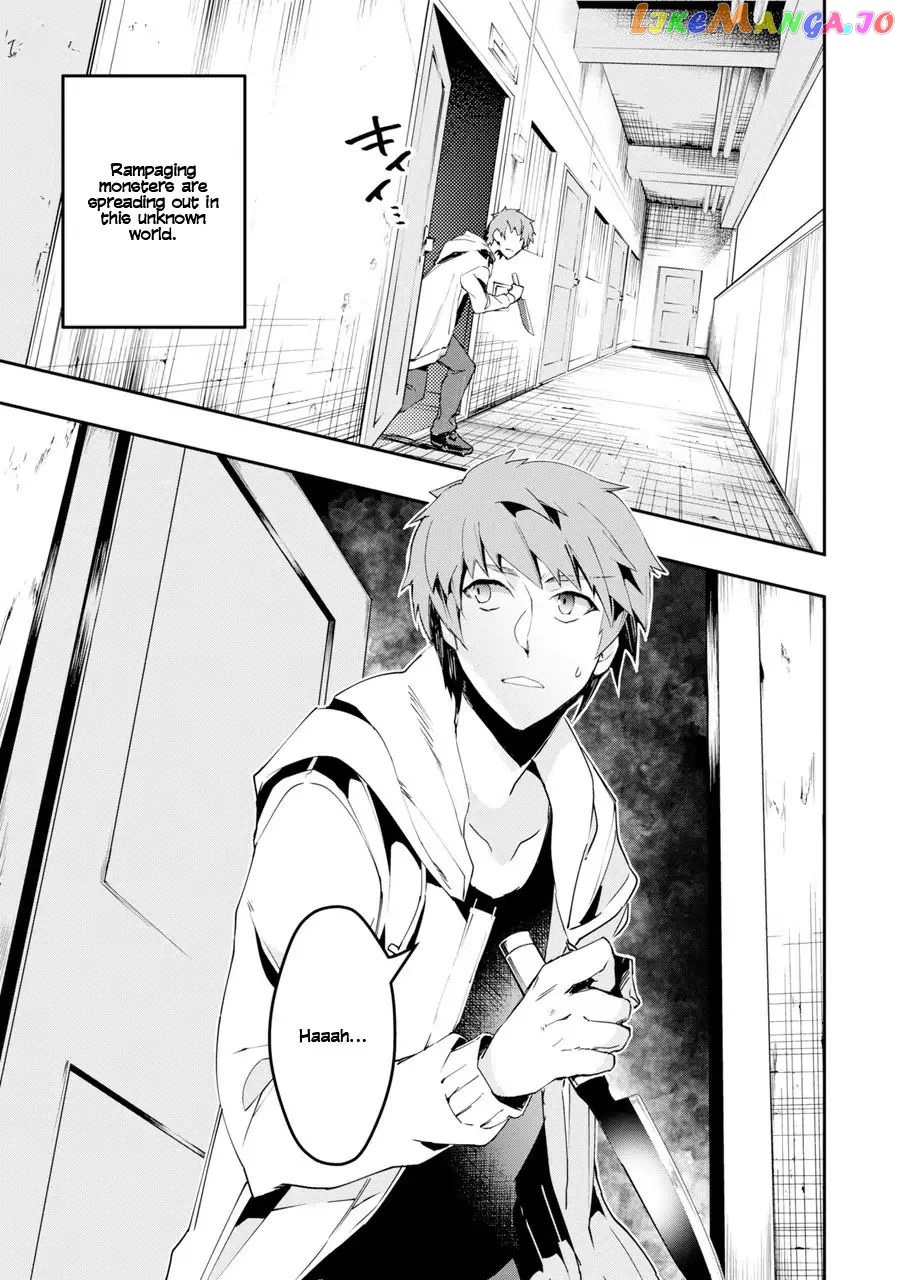 The World is Full of Monsters, So I Want to Live as I Wish chapter 1 - page 38