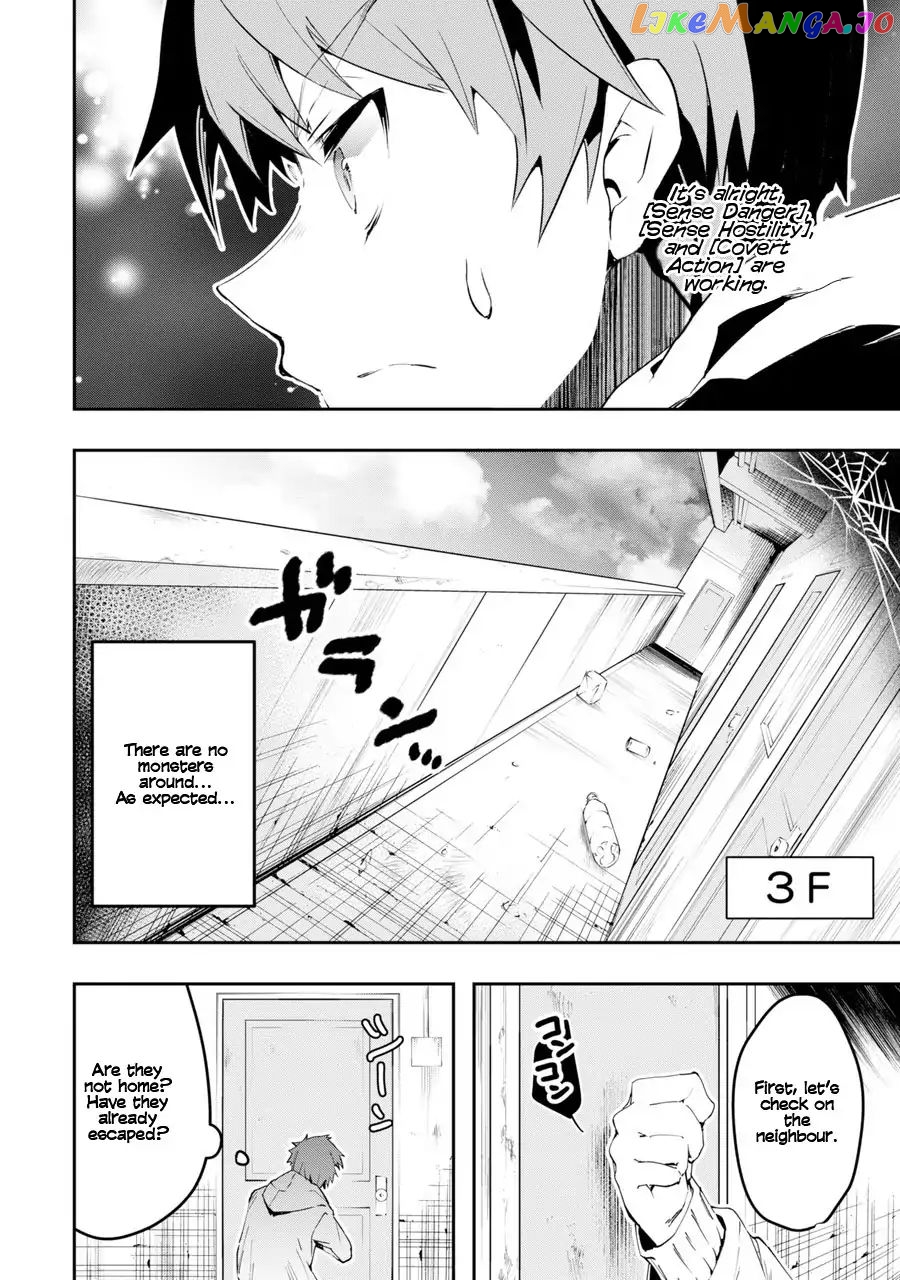 The World is Full of Monsters, So I Want to Live as I Wish chapter 1 - page 39