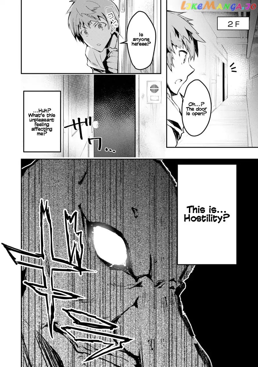 The World is Full of Monsters, So I Want to Live as I Wish chapter 1 - page 41