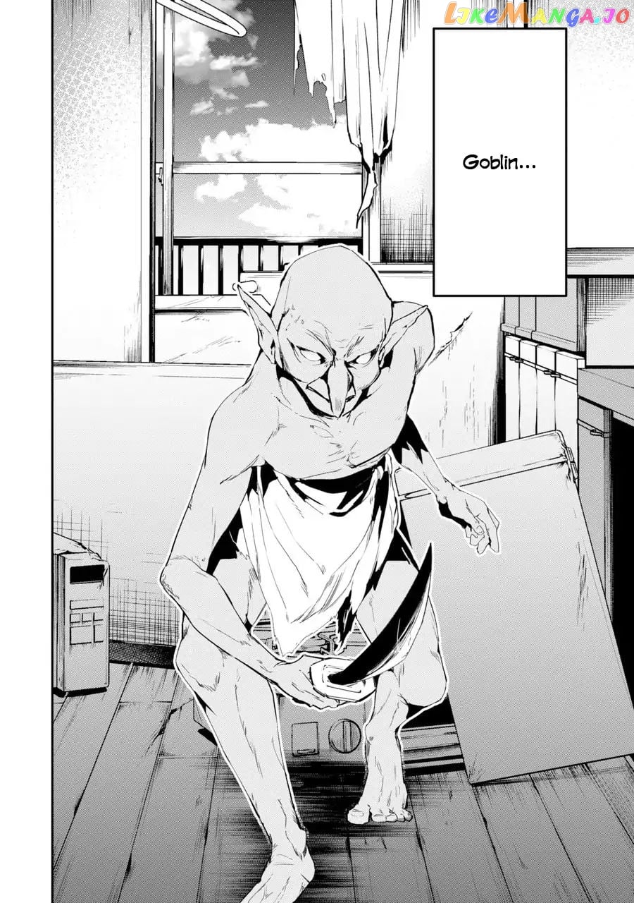 The World is Full of Monsters, So I Want to Live as I Wish chapter 1 - page 43