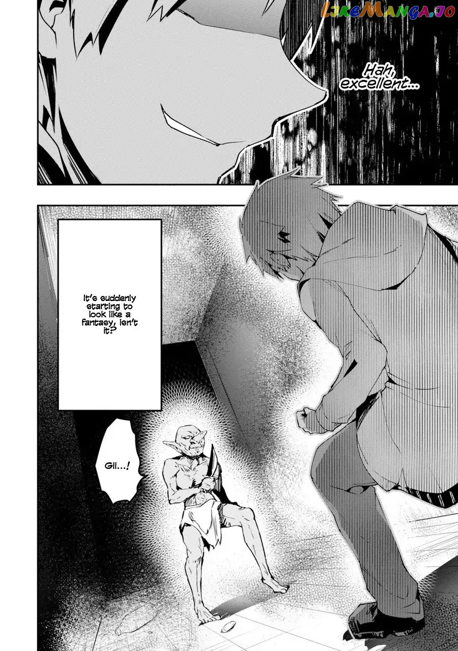 The World is Full of Monsters, So I Want to Live as I Wish chapter 1 - page 45