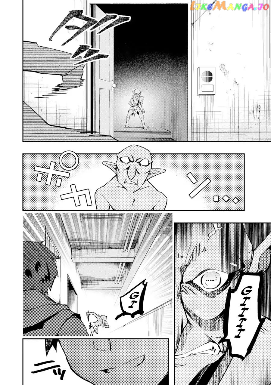 The World is Full of Monsters, So I Want to Live as I Wish chapter 1 - page 47