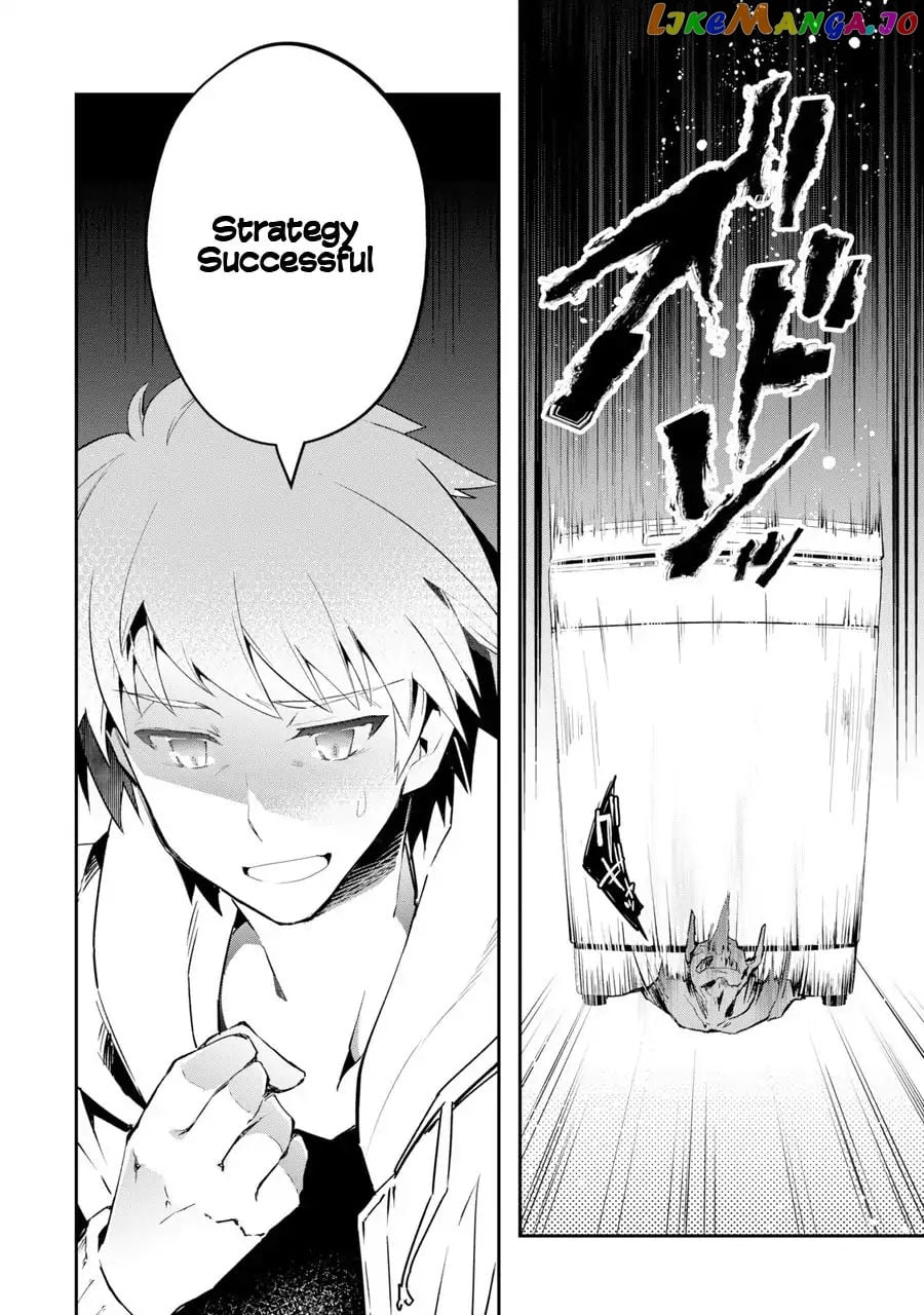 The World is Full of Monsters, So I Want to Live as I Wish chapter 1 - page 49