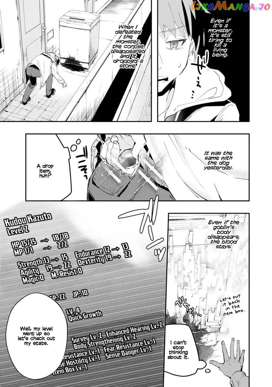The World is Full of Monsters, So I Want to Live as I Wish chapter 1 - page 52