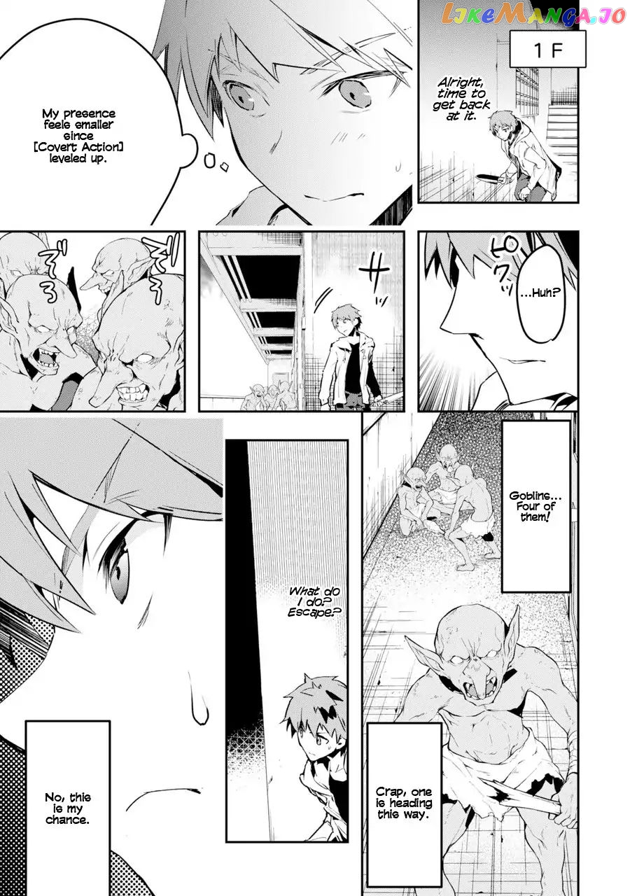 The World is Full of Monsters, So I Want to Live as I Wish chapter 1 - page 54