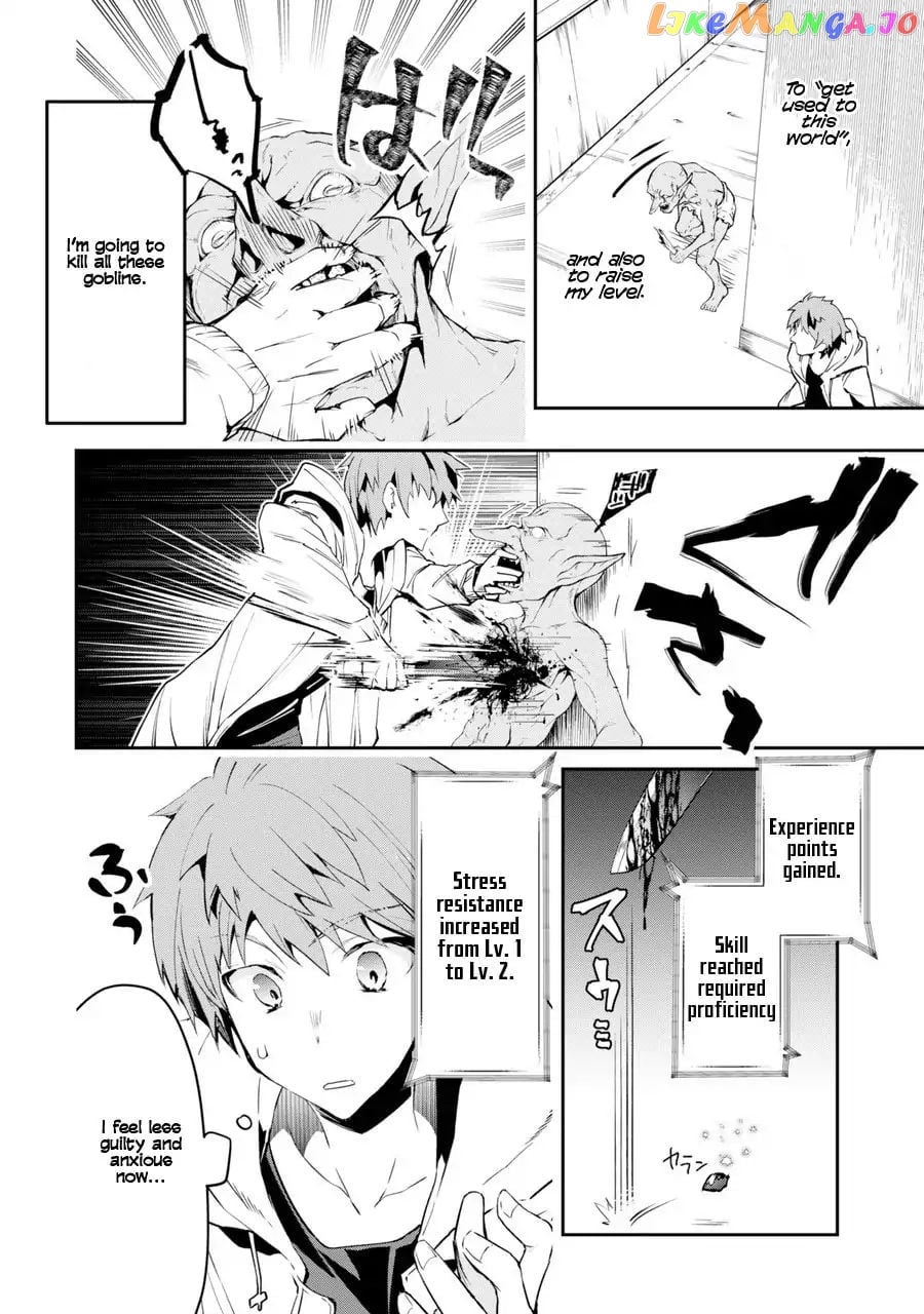 The World is Full of Monsters, So I Want to Live as I Wish chapter 1 - page 55