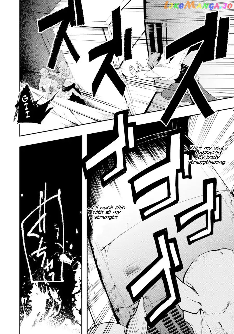 The World is Full of Monsters, So I Want to Live as I Wish chapter 1 - page 57