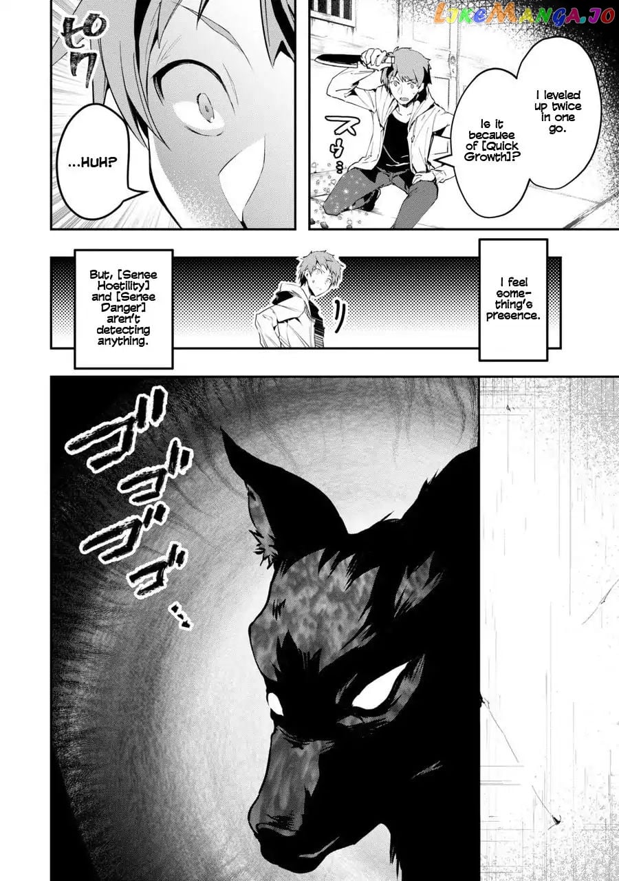 The World is Full of Monsters, So I Want to Live as I Wish chapter 1 - page 59